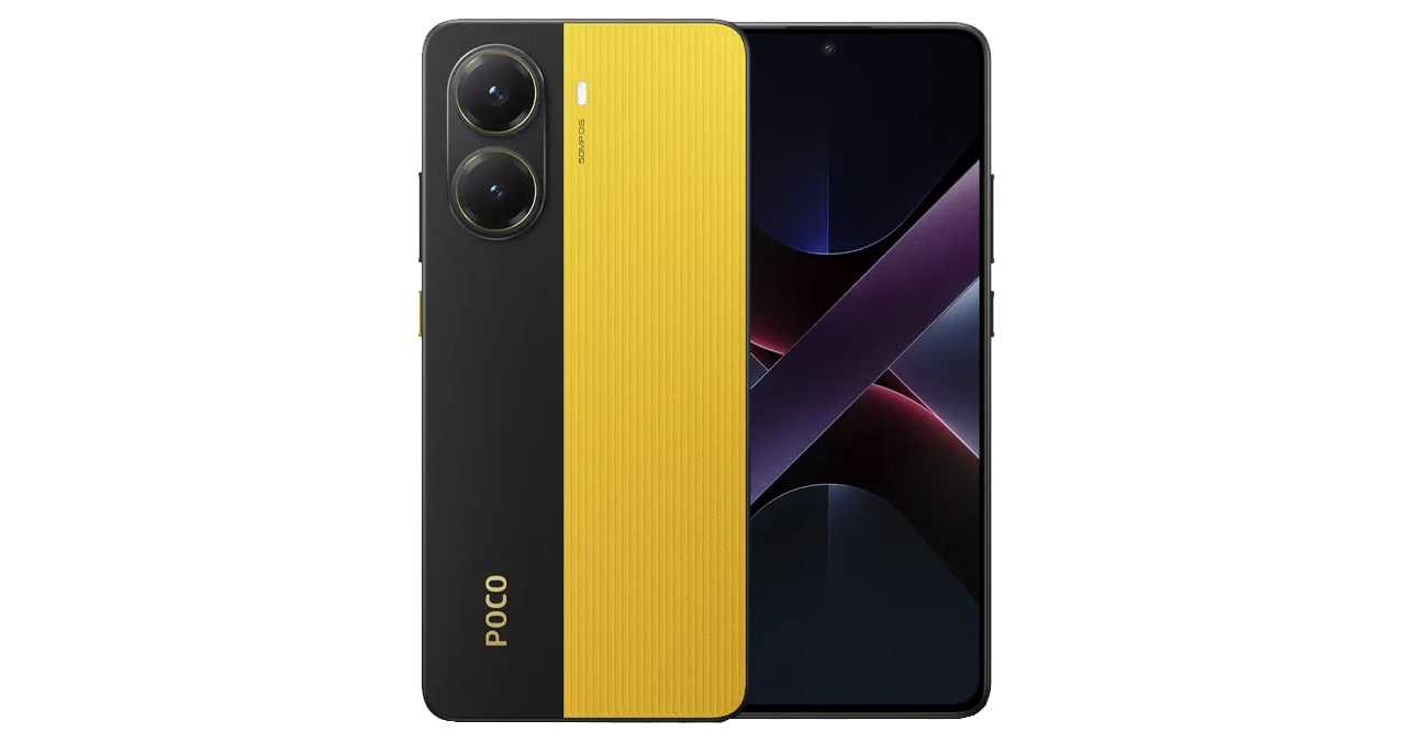 CELULAR XIAOMI POCO X7 PRO 6,67 " 12GB 256GB AMARILLO